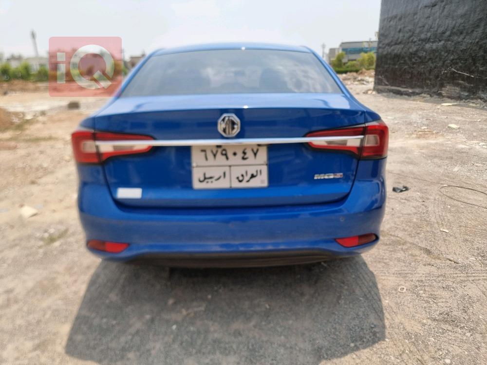 MG 5